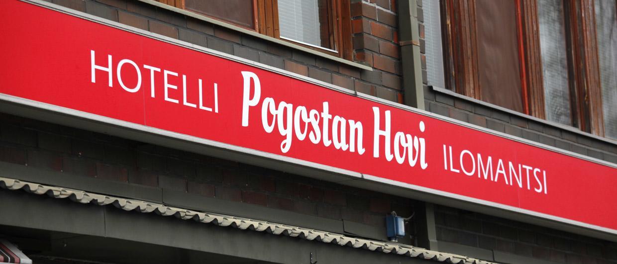 Ilomantsi Hotelli Pogostan Hovi מראה חיצוני תמונה